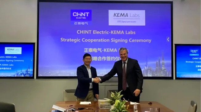 CHINT & KEMA Labs Strategic Alliance for Electrical Excellence